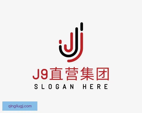知道J9直营网